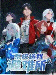 神奇配音大赏